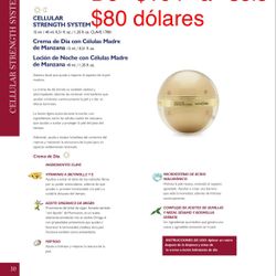 product Terramar