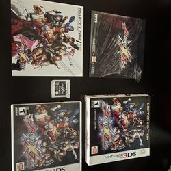 CIB 3DS PROJECT X ZONE