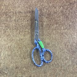 Gingher Designer’s Series Lauren 8” Dressmaker Shears 