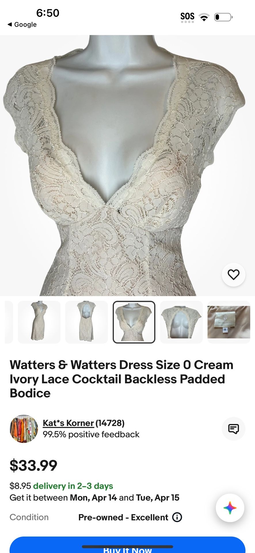 Watters & Watters Dress Size 6 Cream Ivory Lace Cocktail Backless Padded Bodice