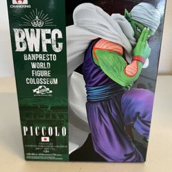 Piccolo BWFC Banpresto World Figure Colosseum Dragon Ball Z 2019 Craneking MIB