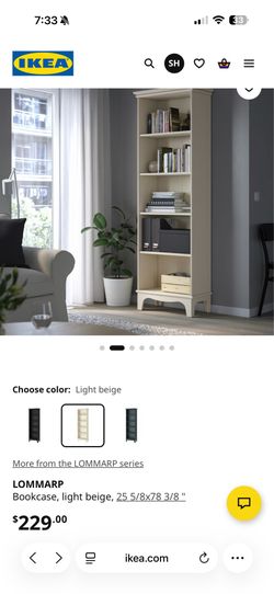 LOMMARP Bookcase, light beige