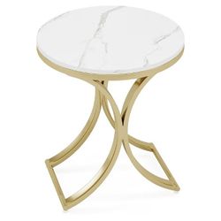 Tribesigns White and Gold End Table