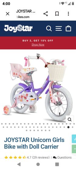Bicycle 12-in brand new joystar