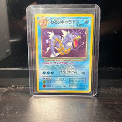 Halo Japanese Dark Gyrados No. 130