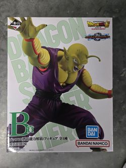 Piccolo Dragon Ball Super Superhero Ichiban Kuji Masterlise Prize B