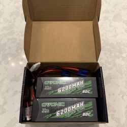 (2) 4s Lipo Batteries 6200 mAh 120c NEW