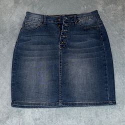 Medium Denim Skirt 
