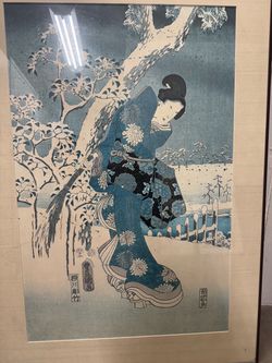 Vintage Japanese Woodblock Print Framed Art - Snow Scene