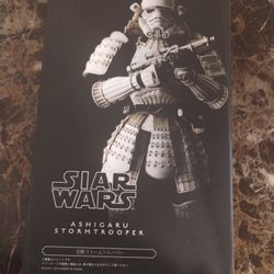Star Wars MOVIE REALIZATION Bandai Samurai Ashigaru Stormtrooper action figure - New In The Box!
