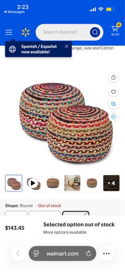 Pouf ottoman