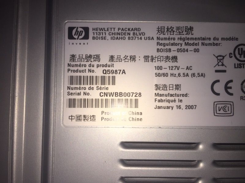 HP Laser Jet Printer