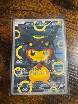 Poncho Pikachu Japanese Holo Pokemon Card 231/XY-P