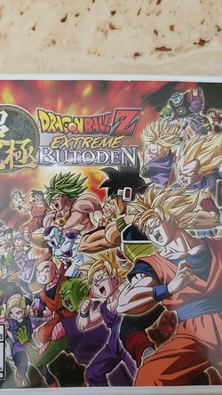 DRAGONBALL Z - Nintendo 3DS