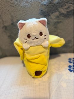 🍌 Bananya White Cat in Banana Plush — Kawaii Anime Stuffed Toy