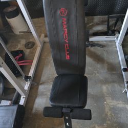 Marcy Adjustable Bench