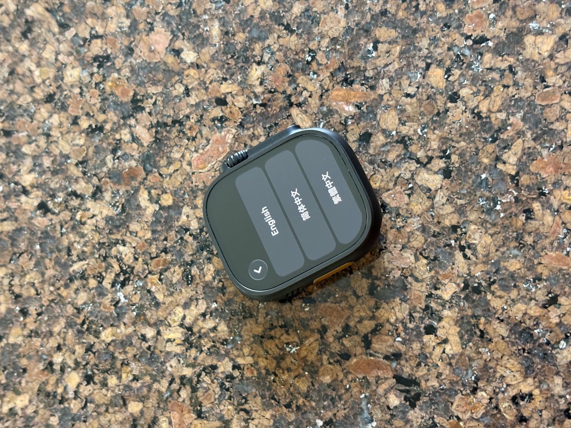 Apple Watch Ultra 3 Matt black