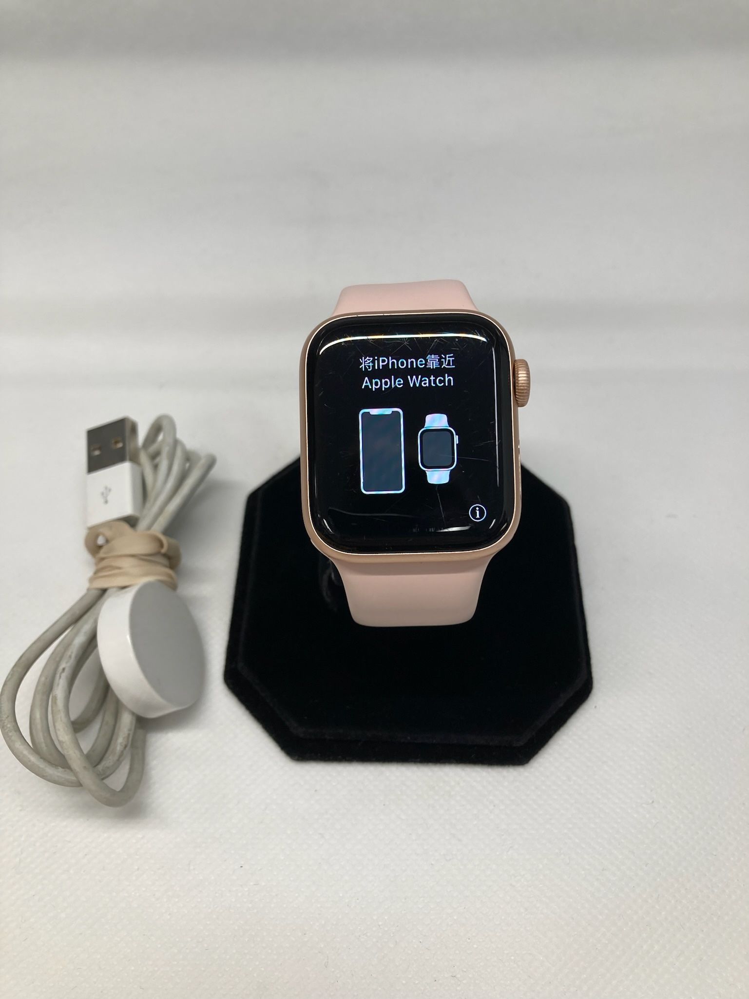 Apple Watch Series 40mm Rose Gold GPS LTE Smartwatch with Pink