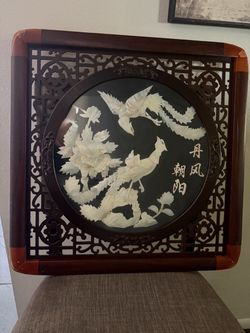 Vintage Asian Wood/ Mother of Pearl  Bird Wall Art