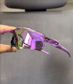 Oakley radar