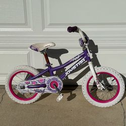 JOYSTAR kids bike 14” wheels