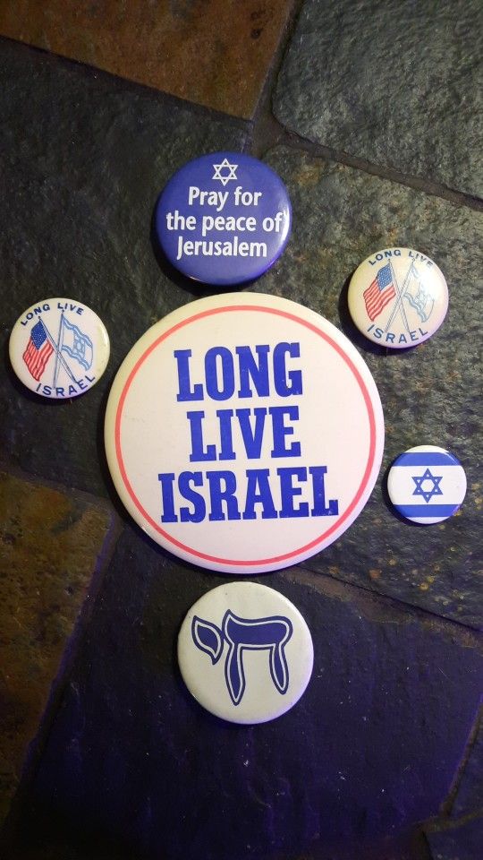 1967 Six Day War Pins /Buttons