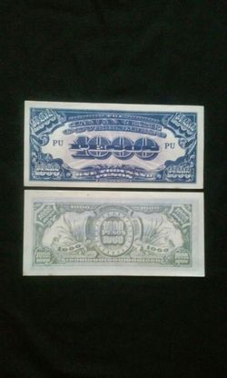Japanese 1,000 PU Pesos Note