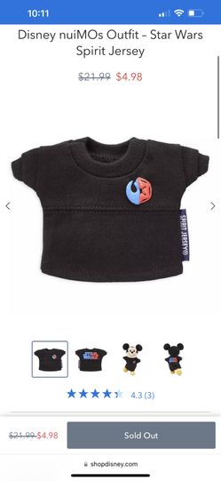 Nuimo Star Wars Spirit Jersey