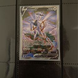 Alt Art Arceus V