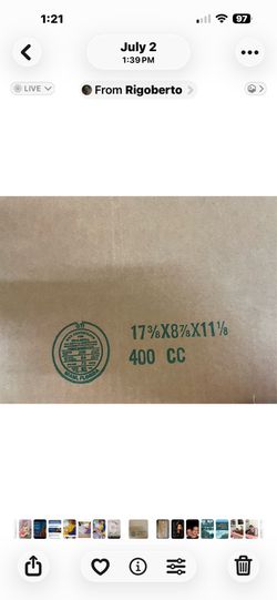 CARTONS - NEW 17-3/8 X 8-7/8” x 11-1/8”