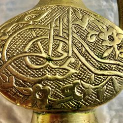 Very Old Antique Aladdin Turkish Lamp Very Heavy Metal 