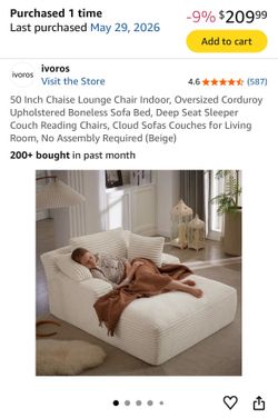 Chaise Lounge Chair