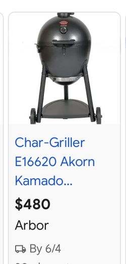 Kamado