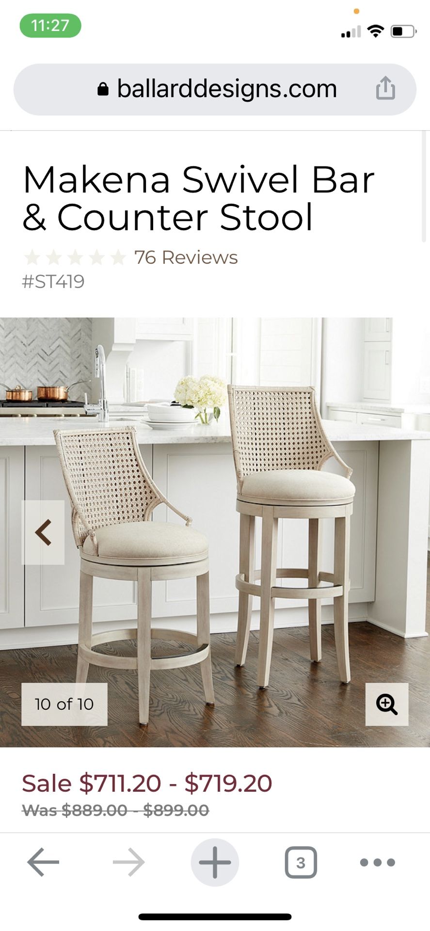 Ballard makena Swivel Stool