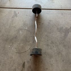 80lb Curl Bar