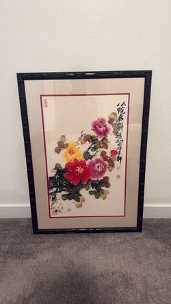 Framed Oriental Floral Painting