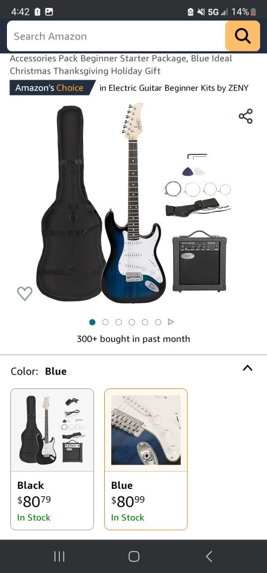 Full Sized Electric Guitar 