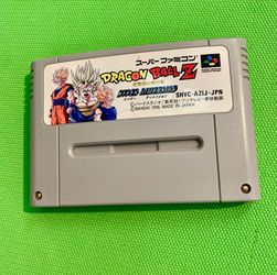 Dragon Ball Z Hyper Dimension SNES