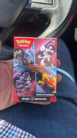 Destined Rivals Booster Bundle