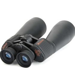 Binoculars 25X70