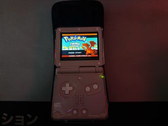 Game Boy Advance SP