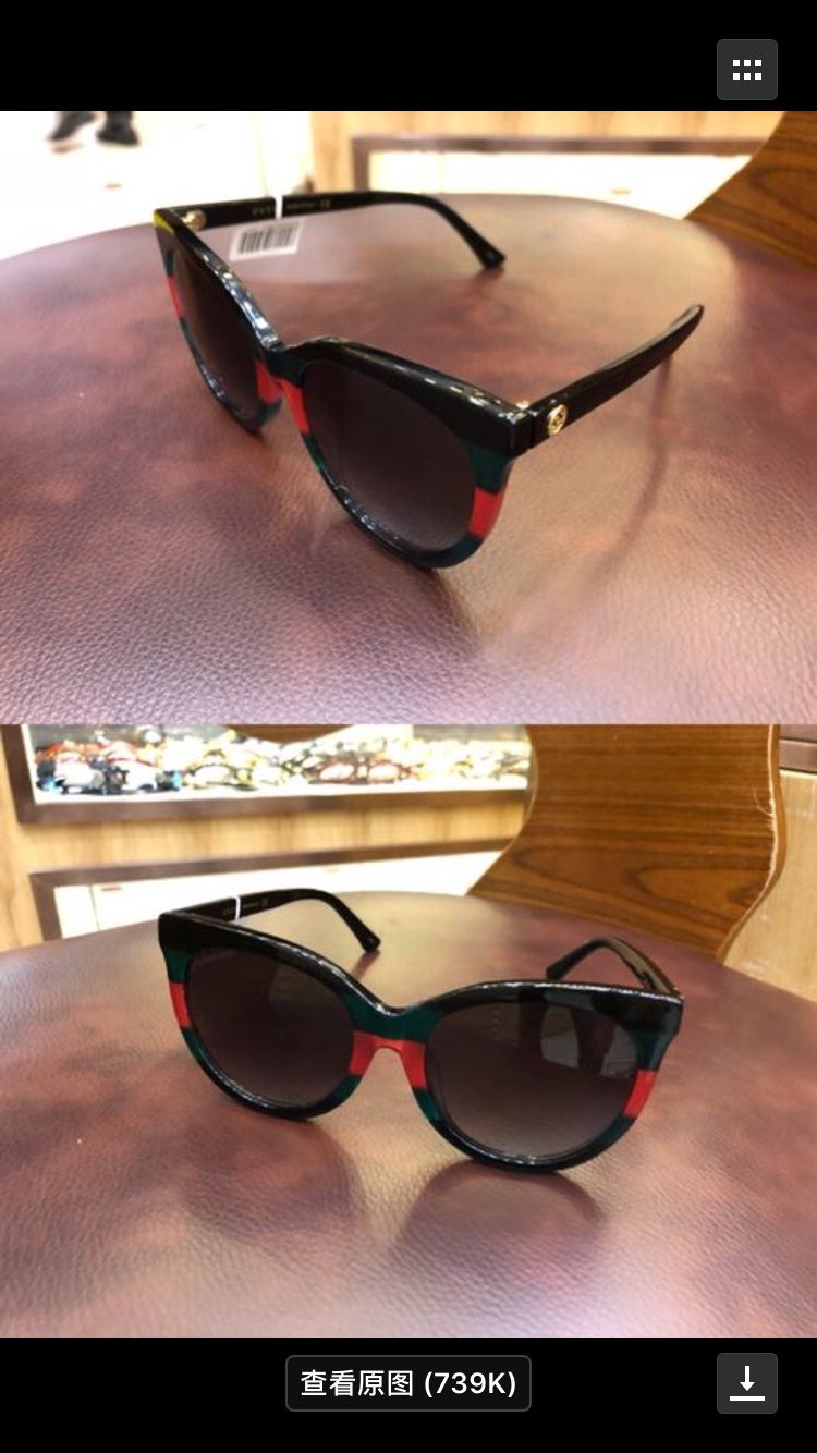 Women’s Sunglasses