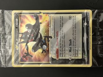 Greninja Promo Sealed