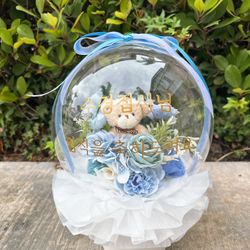 Flower Balloon