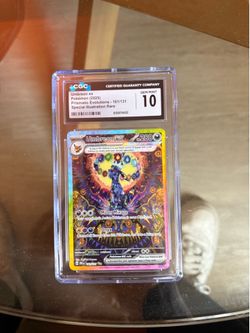 Umbreon ex - 161/131 - SV: Prismatic Evolutions (PRE)