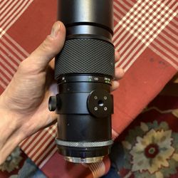 Tokina? Quantaray Multi-Coated 1:5.6 f=300mm Japan Lens 
