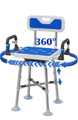 360° Swivel Shower Chair w/ Arms & Back - 500 lb Capacity - Brand New in Box