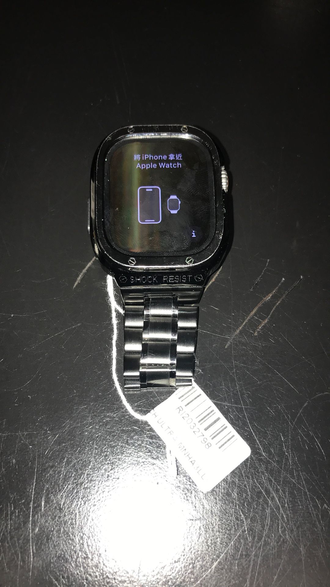 Apple Watch Ultra