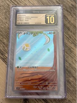 🕷️🕷️ CGC 10 Pristine Tarountula 079/078 AR Art Rare Violet ex sv1V Pokemon