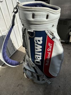Daiwa Professional Staff Bag